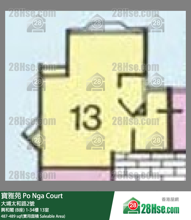 寶雅苑 興和閣 (B座)16樓 13室 平面圖