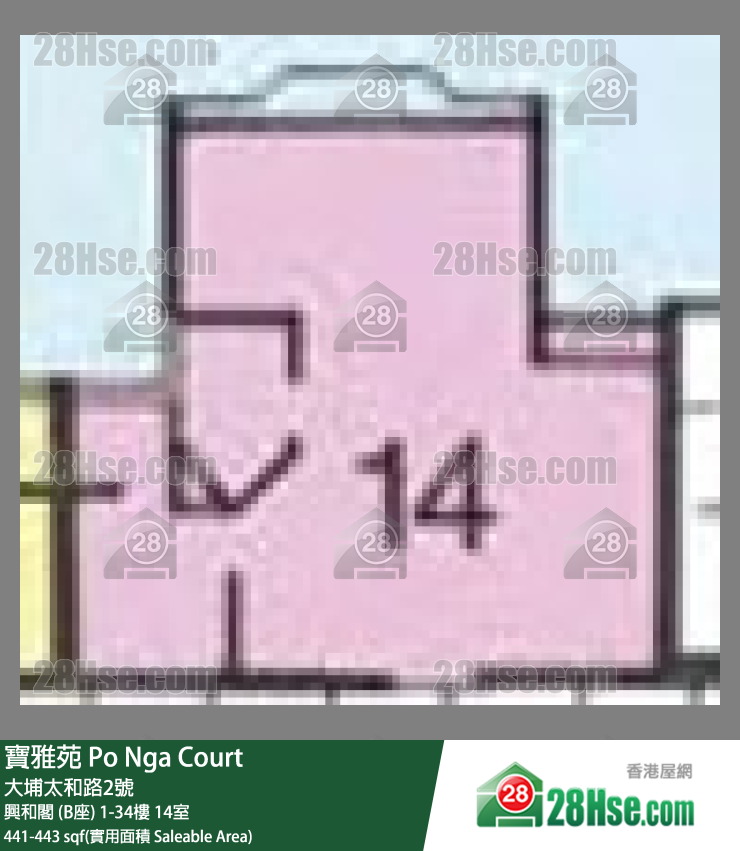 寶雅苑 興和閣 (B座)14樓 14室 平面圖