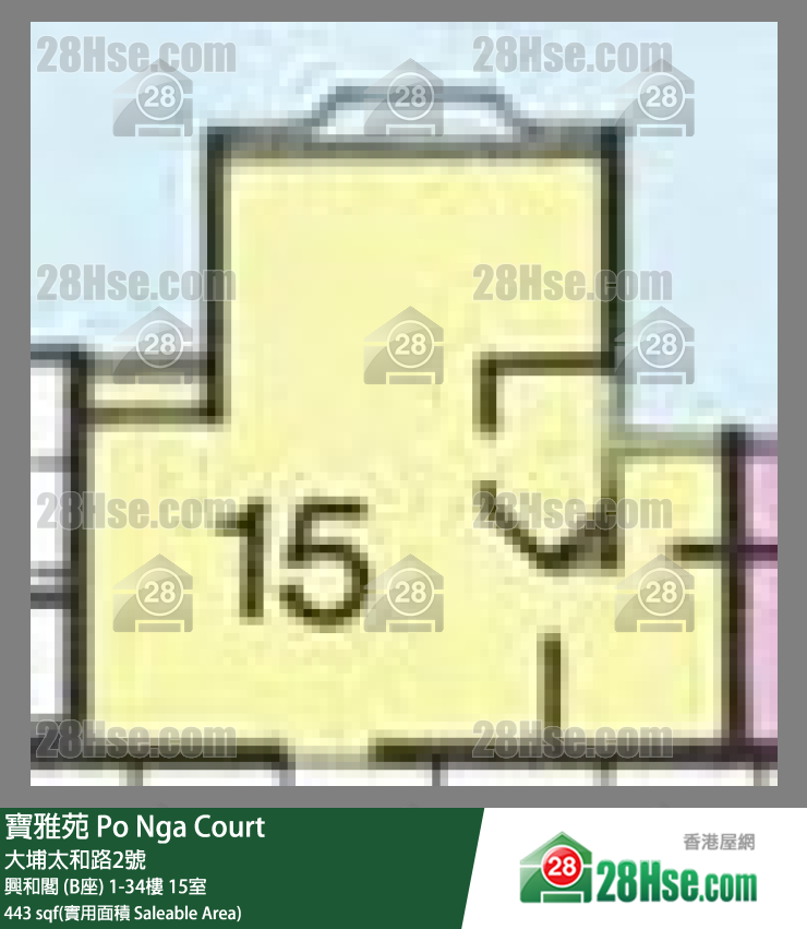 寶雅苑 興和閣 (B座)16樓 15室 平面圖
