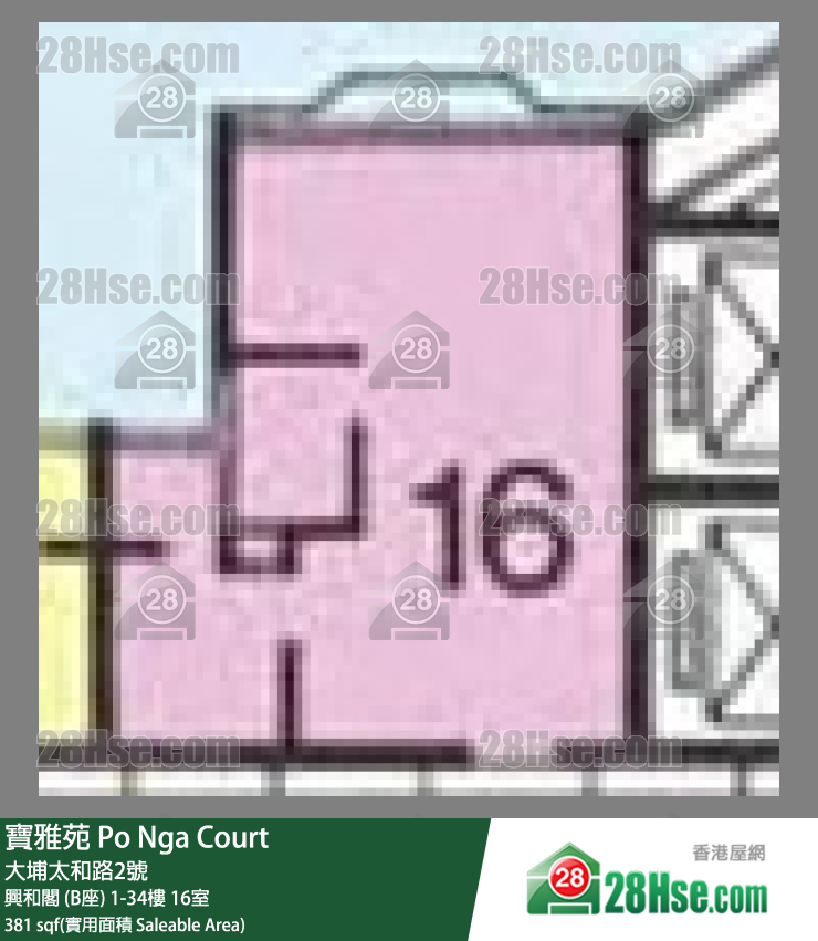 寶雅苑 興和閣 (B座)34樓 16室 平面圖