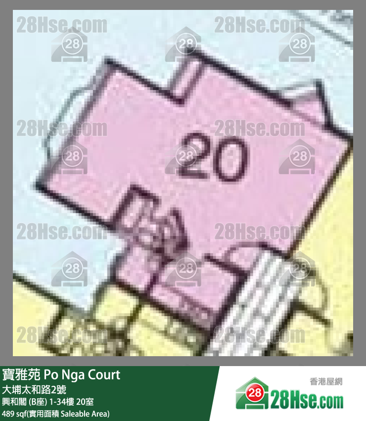 寶雅苑 興和閣 (B座)11樓 20室 平面圖