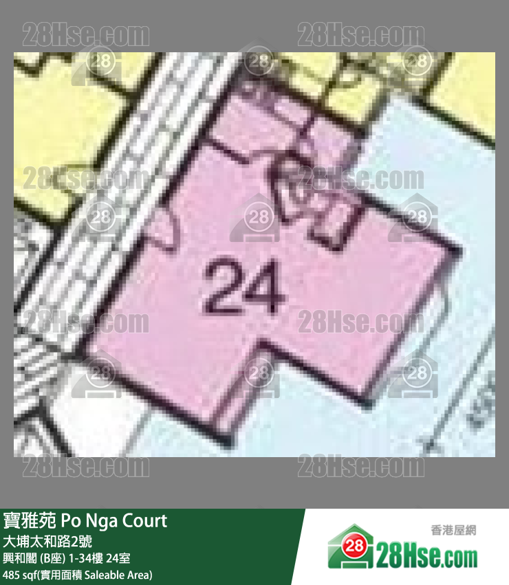 寶雅苑 興和閣 (B座)2樓 24室 平面圖