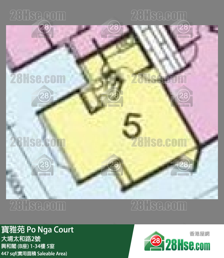 Po Nga Court Unit FloorPlan (Provided by 28Hse)