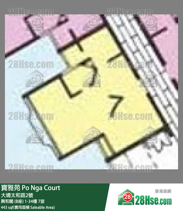 寶雅苑 興和閣 (B座)24樓 7室 平面圖