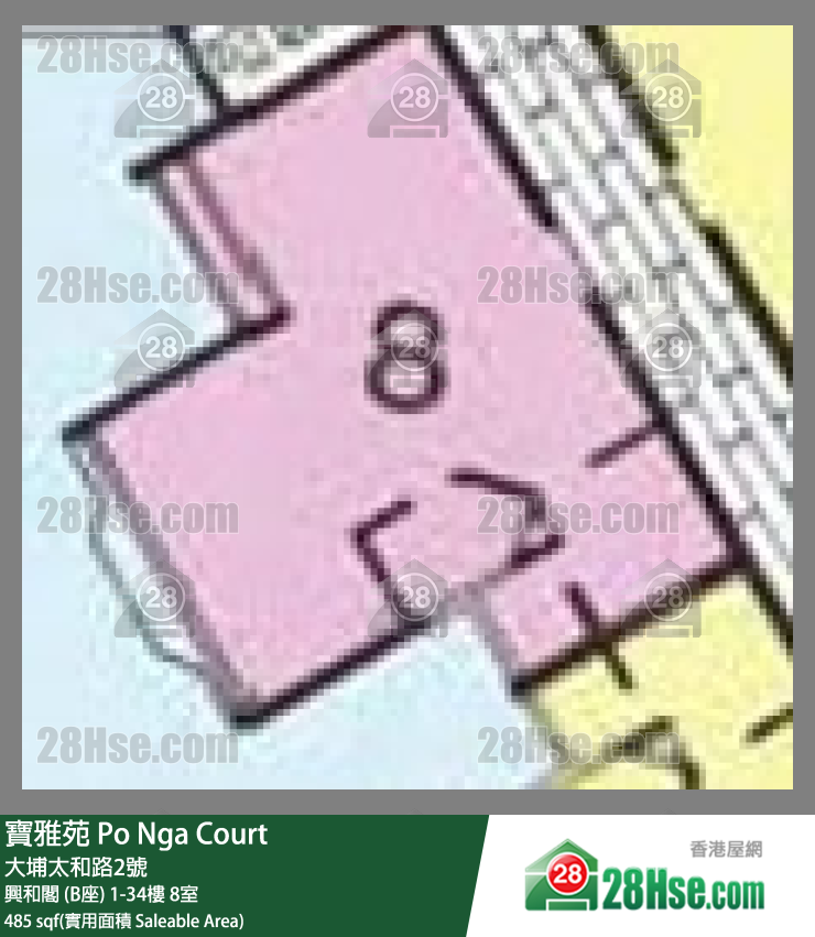 寶雅苑 興和閣 (B座)1樓 8室 平面圖