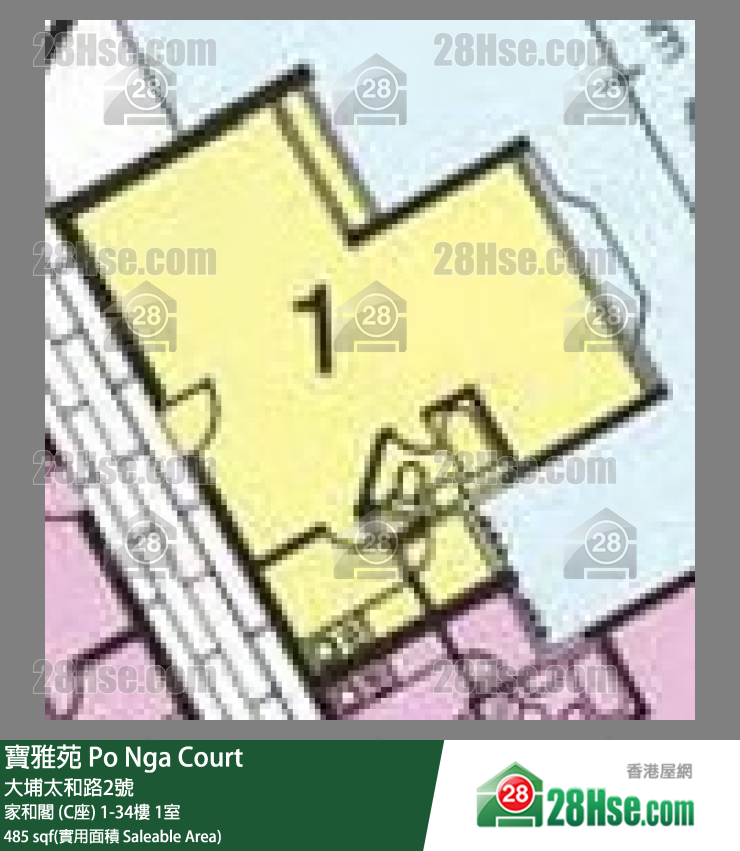 寶雅苑 家和閣 (C座)16樓 1室 平面圖