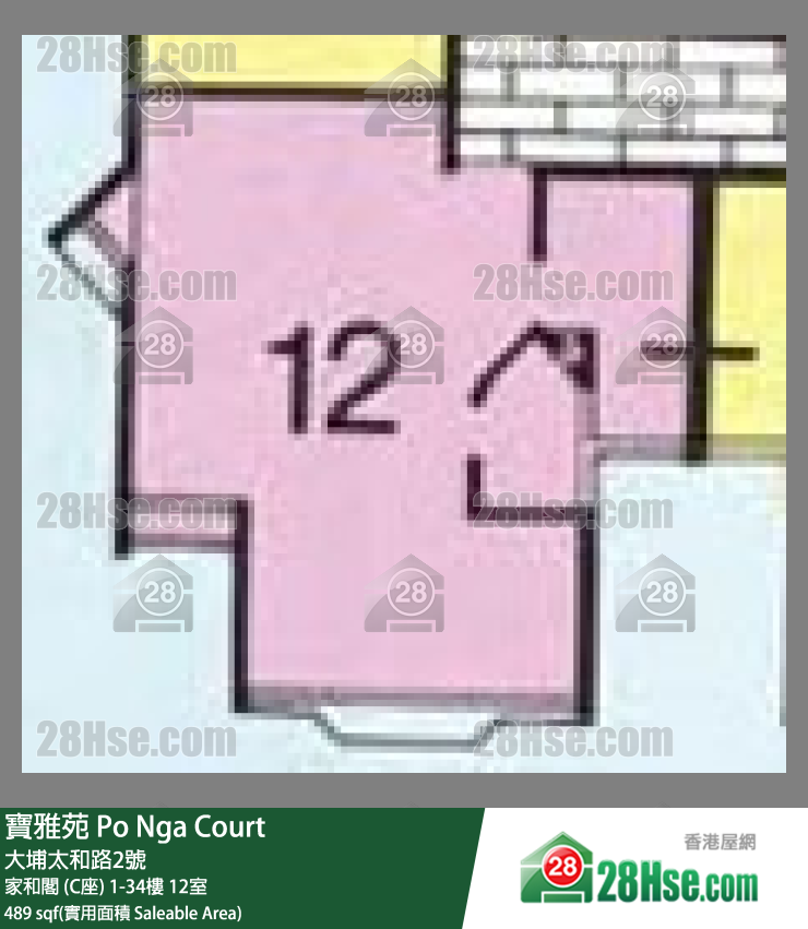 寶雅苑 家和閣 (C座) 3樓 12室 平面圖