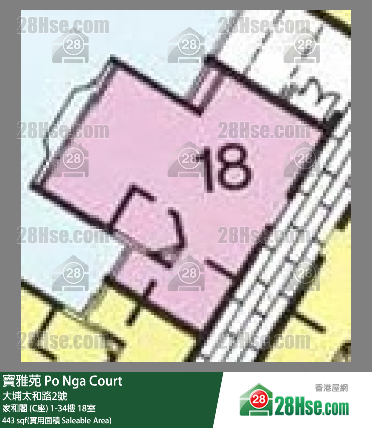 寶雅苑 家和閣 (C座)26樓 18室 平面圖