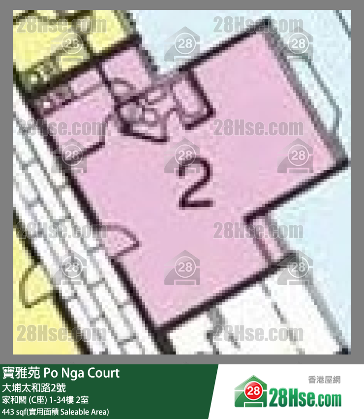 寶雅苑 家和閣 (C座)6樓 2室 平面圖