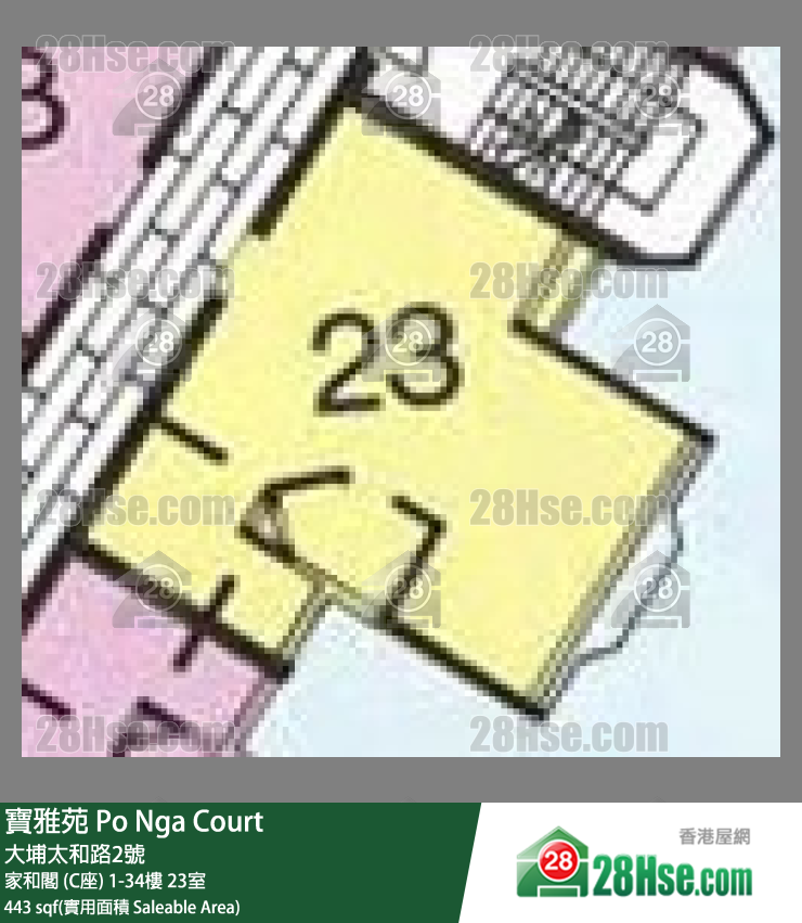 寶雅苑 家和閣 (C座)6樓 23室 平面圖