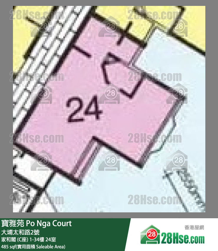 寶雅苑 家和閣 (C座)10樓 24室 平面圖