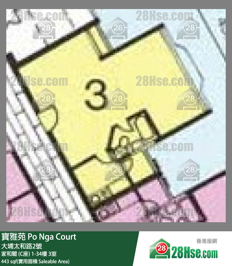 寶雅苑 家和閣 (C座)14樓 3室 平面圖