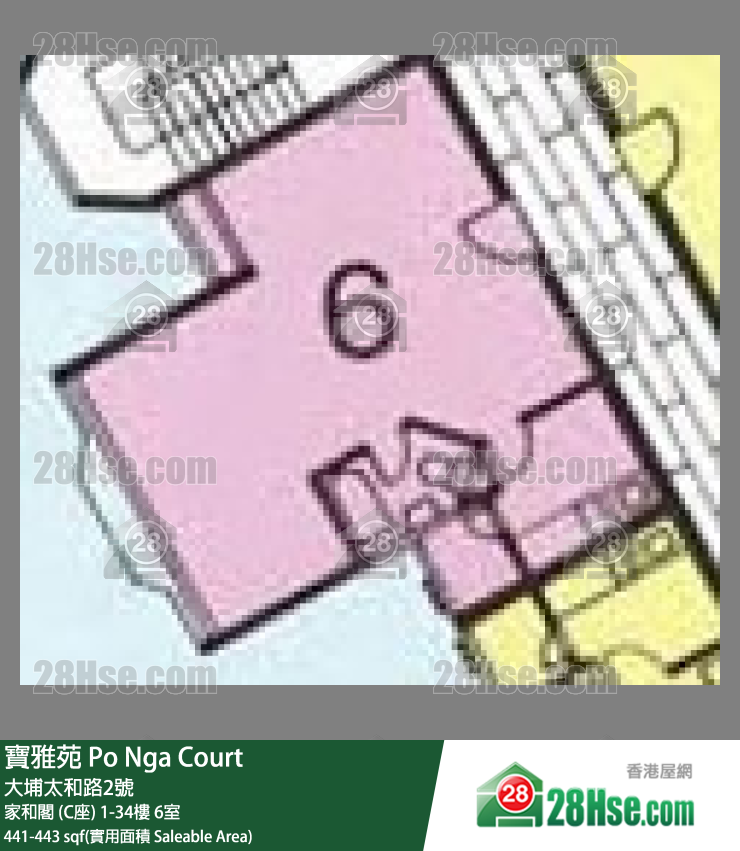 寶雅苑 家和閣 (C座)5樓 6室 平面圖