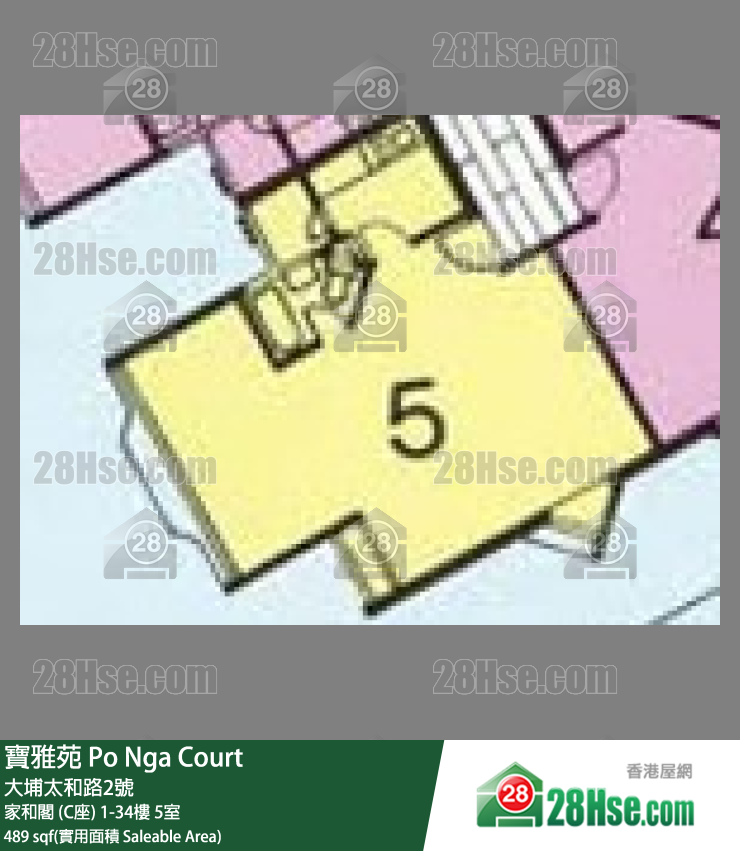 寶雅苑 家和閣 (C座)1樓 5室 平面圖