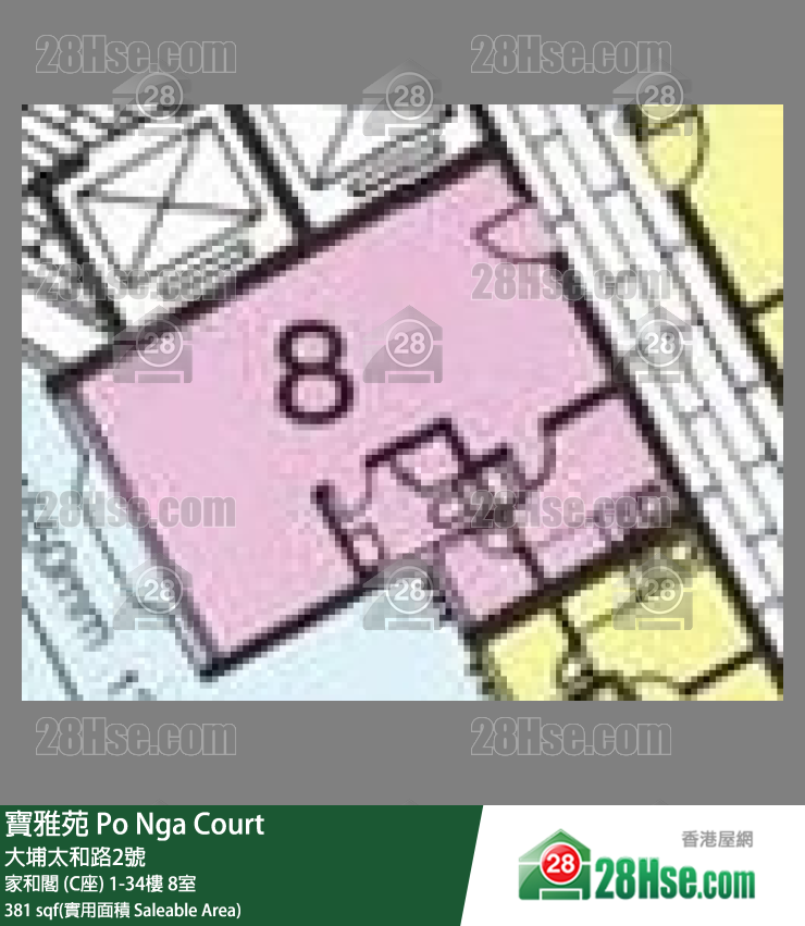 寶雅苑 家和閣 (C座)12樓 8室 平面圖