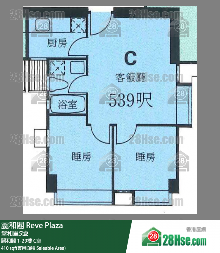 麗和閣 麗和閣21樓 C室 平面圖