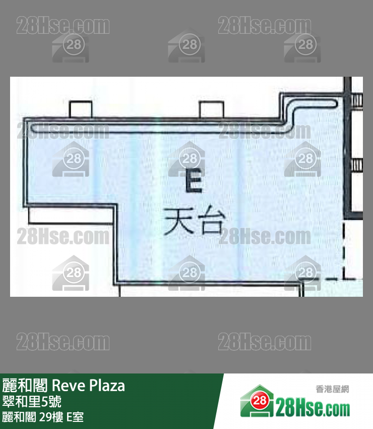 麗和閣 麗和閣29樓 E室 平面圖
