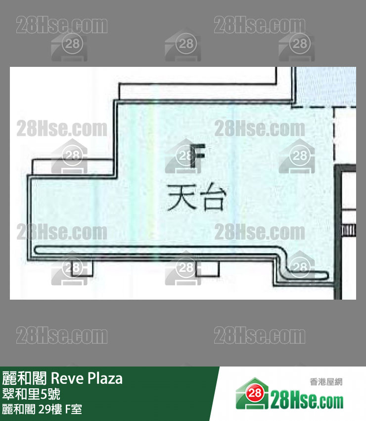 麗和閣 麗和閣29樓 F室 平面圖