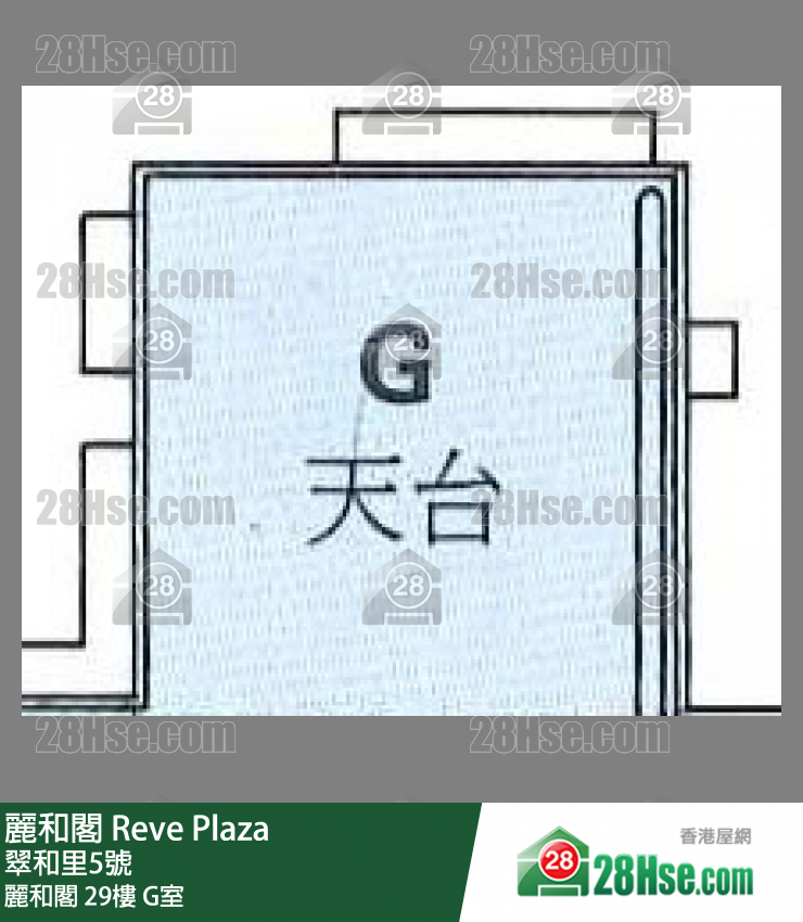 麗和閣 麗和閣29樓 G室 平面圖
