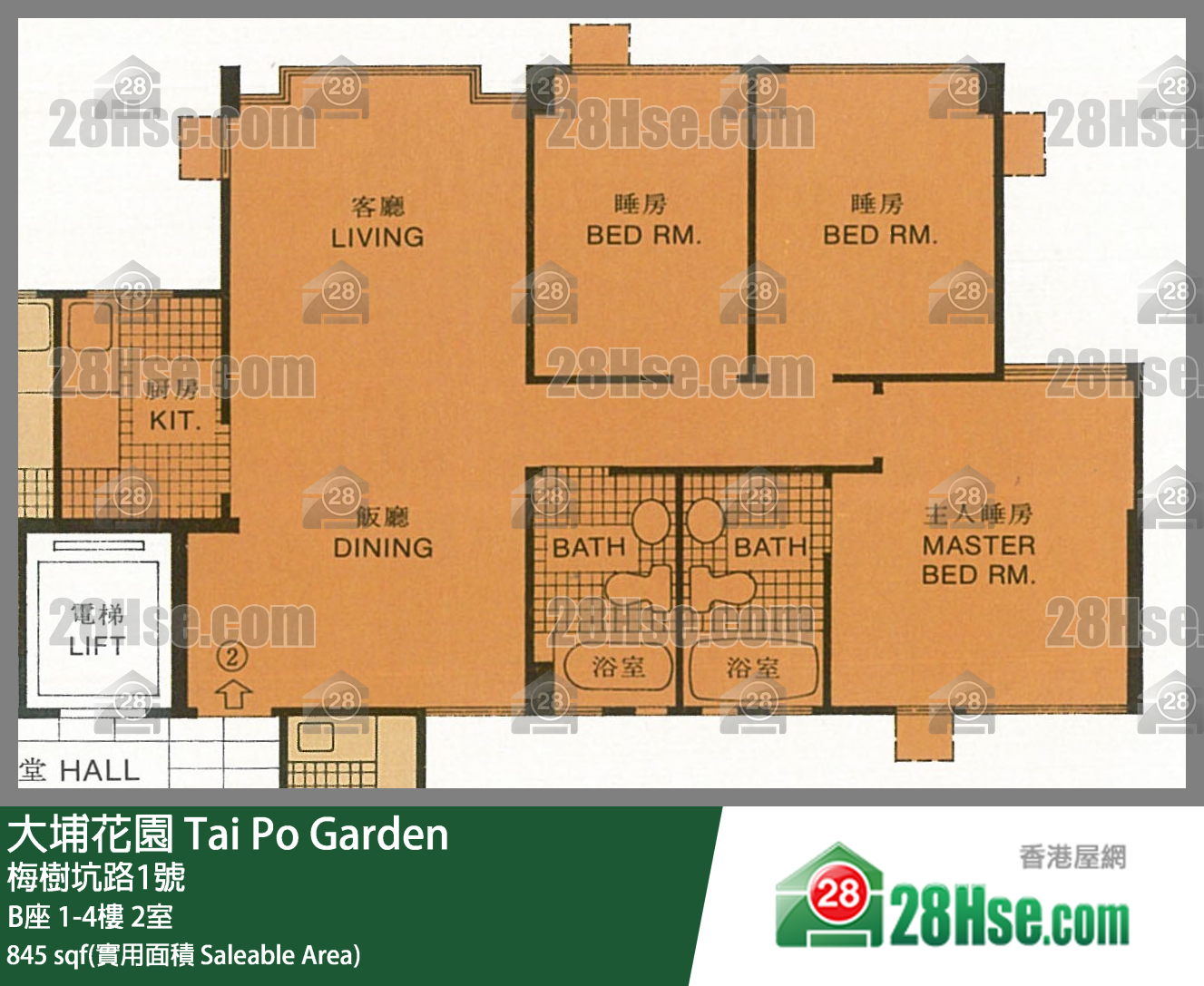 大埔花园 B座 3楼 2室 平面图