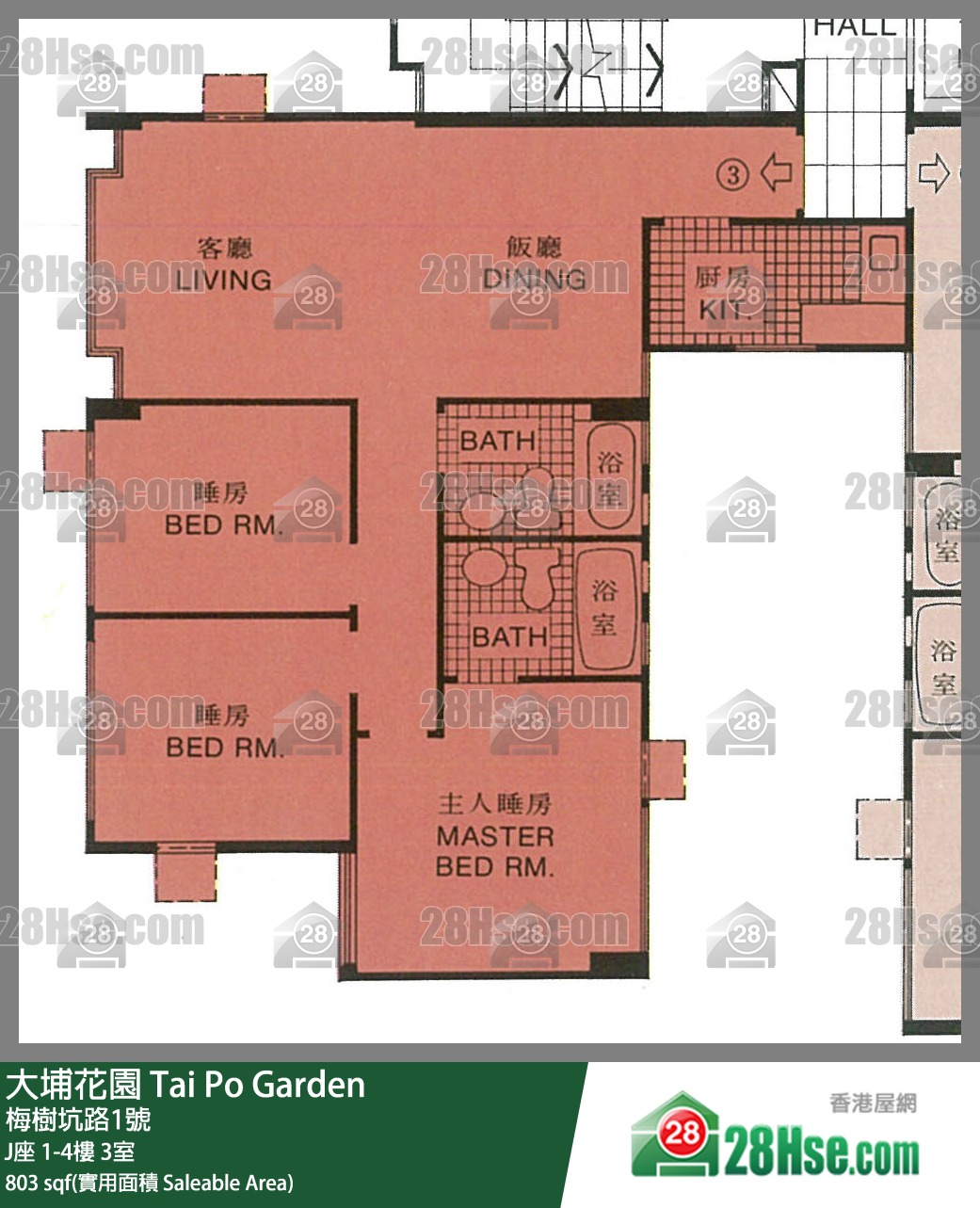 大埔花园 J座 1楼 3室 平面图