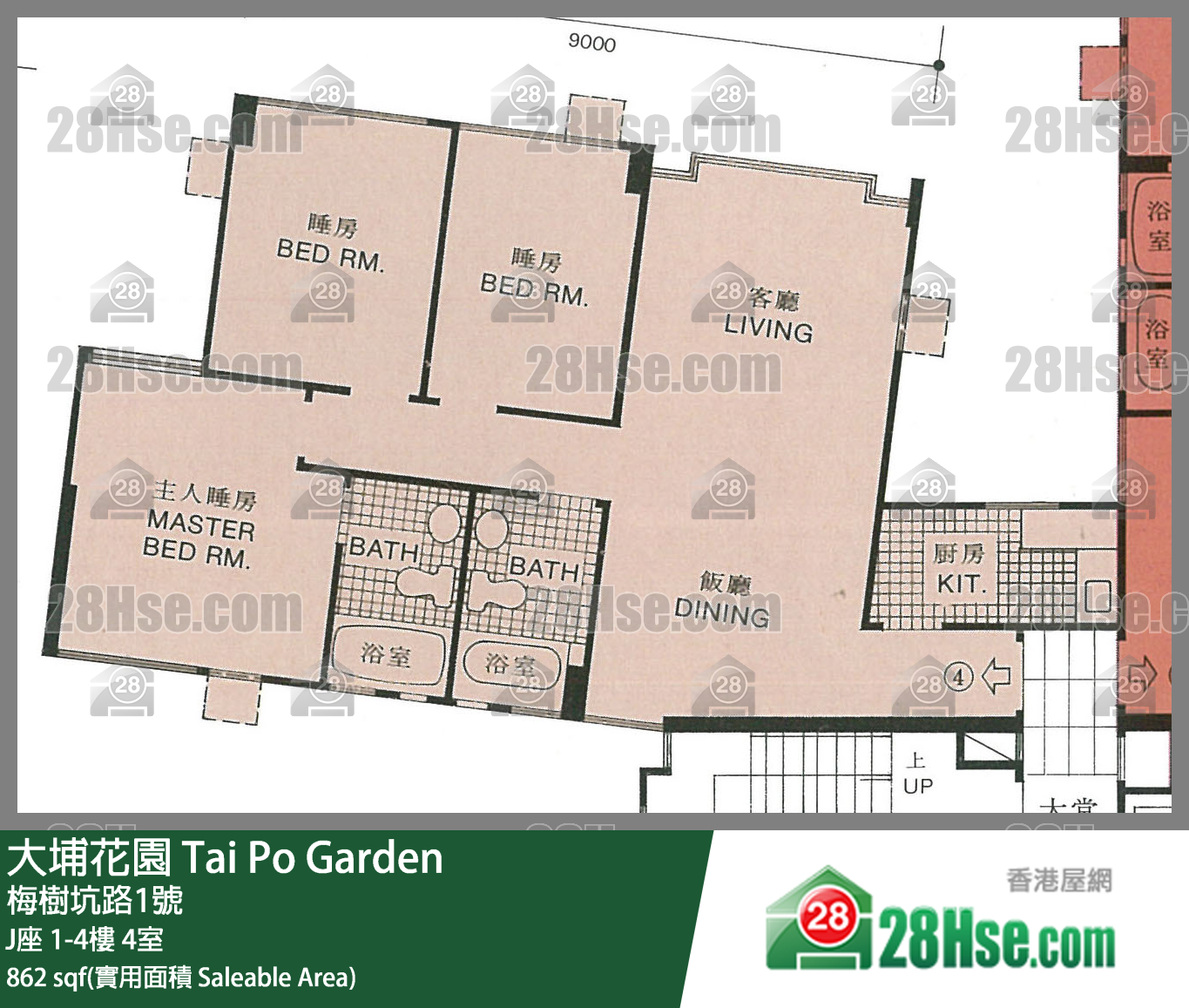 大埔花园 J座4楼 4室 平面图
