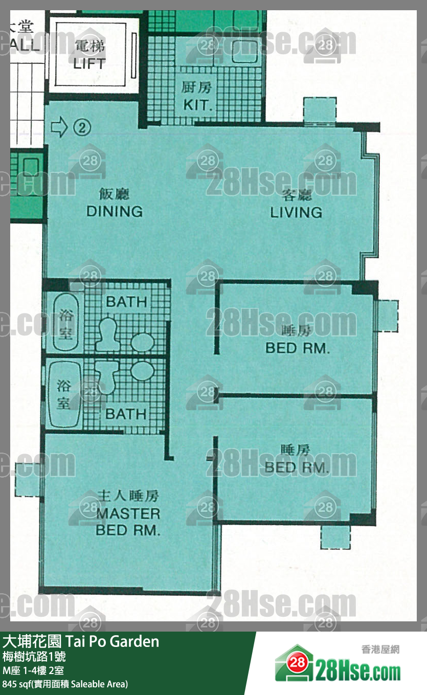 大埔花園 M座2樓 2室 平面圖