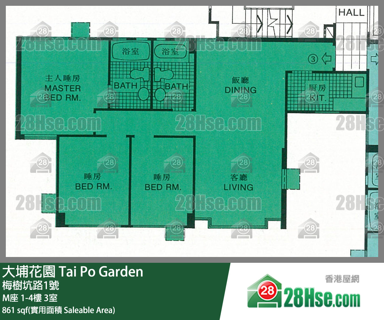 大埔花園 M座 4樓 3室 平面圖