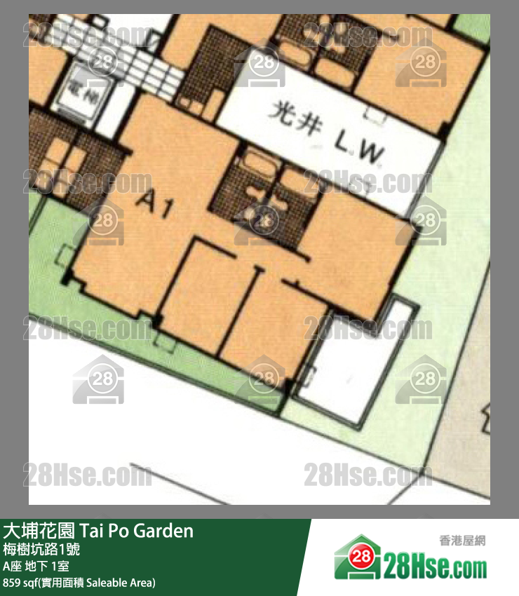 大埔花園 A座地下 1室 平面圖