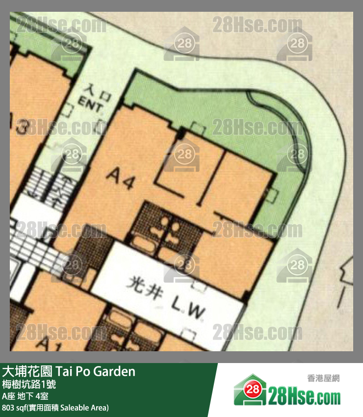 大埔花園 A座地下 4室 平面圖
