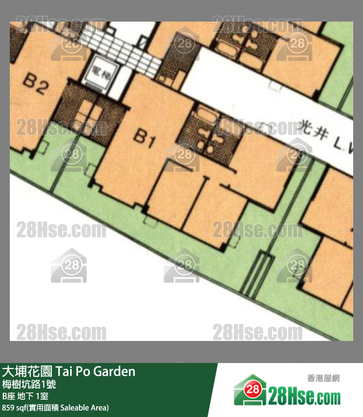 大埔花園 B座 1室 平面圖