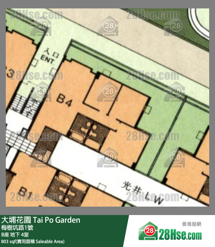 大埔花园 单位平面图(由 28Hse 提供)