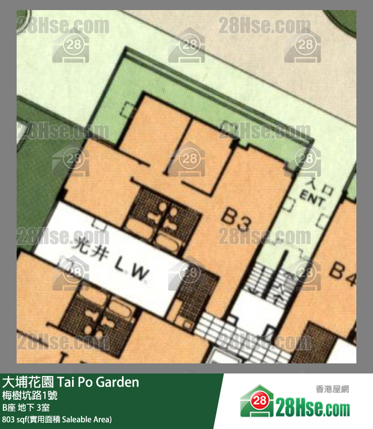 大埔花園 B座地下 3室 平面圖