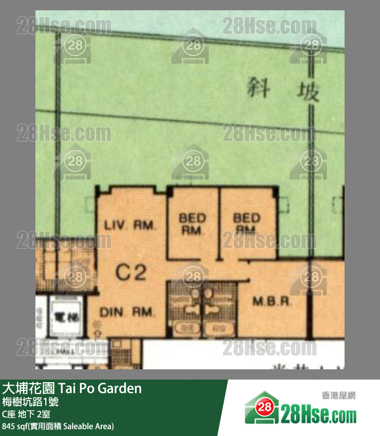 大埔花園 C座 2室 平面圖
