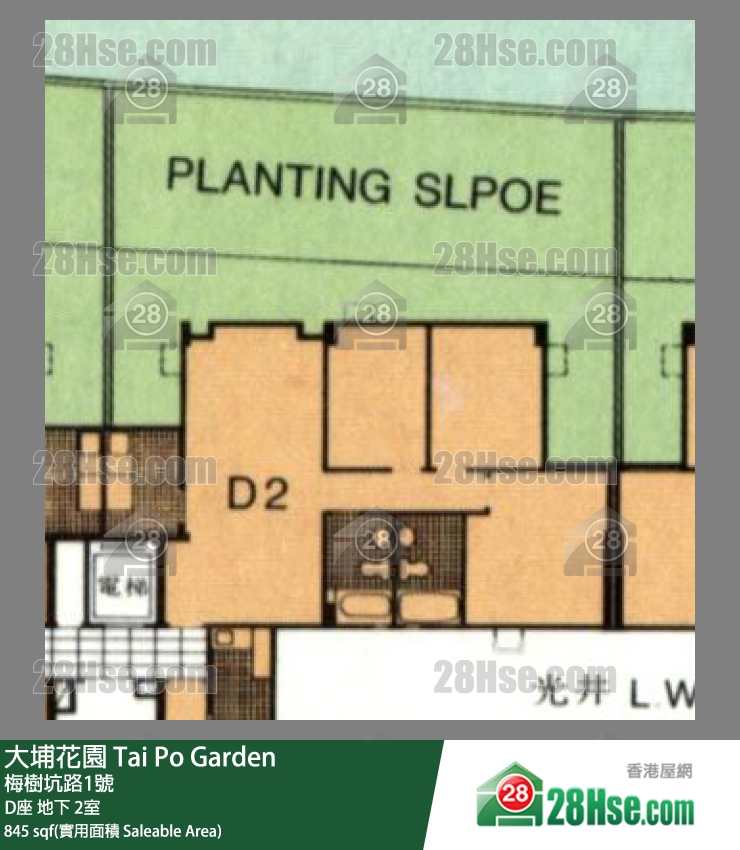 大埔花園 D座地下 2室 平面圖