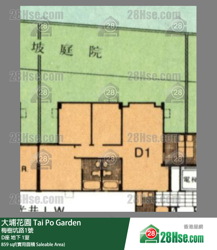 大埔花園 D座地下 1室 平面圖