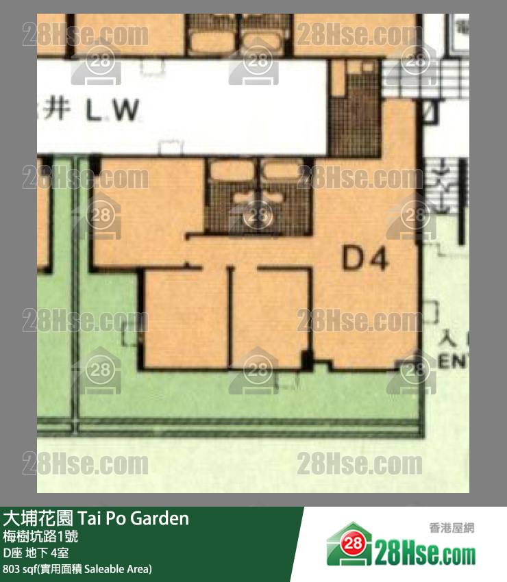 大埔花園 D座地下 4室 平面圖