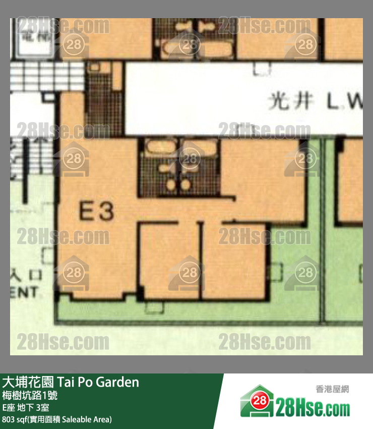 大埔花园 E座地下 3室 平面图