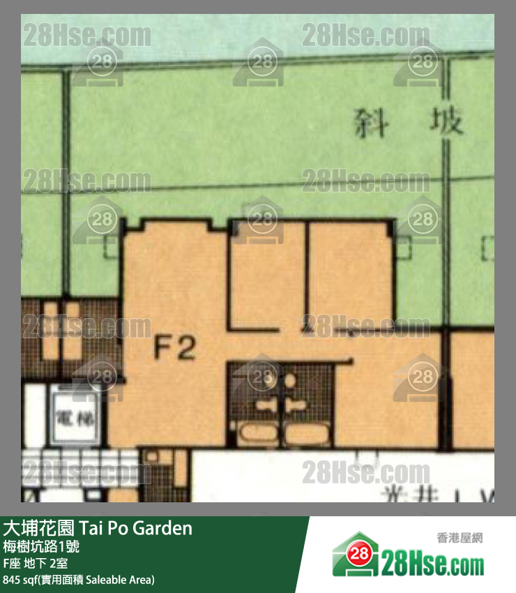 大埔花园 F座地下 2室 平面图