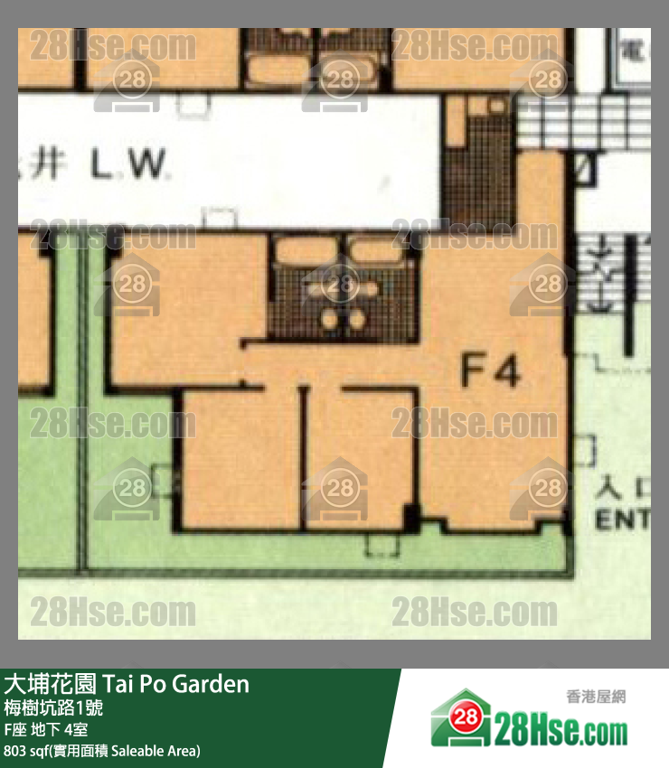 大埔花园 F座 4室 平面图