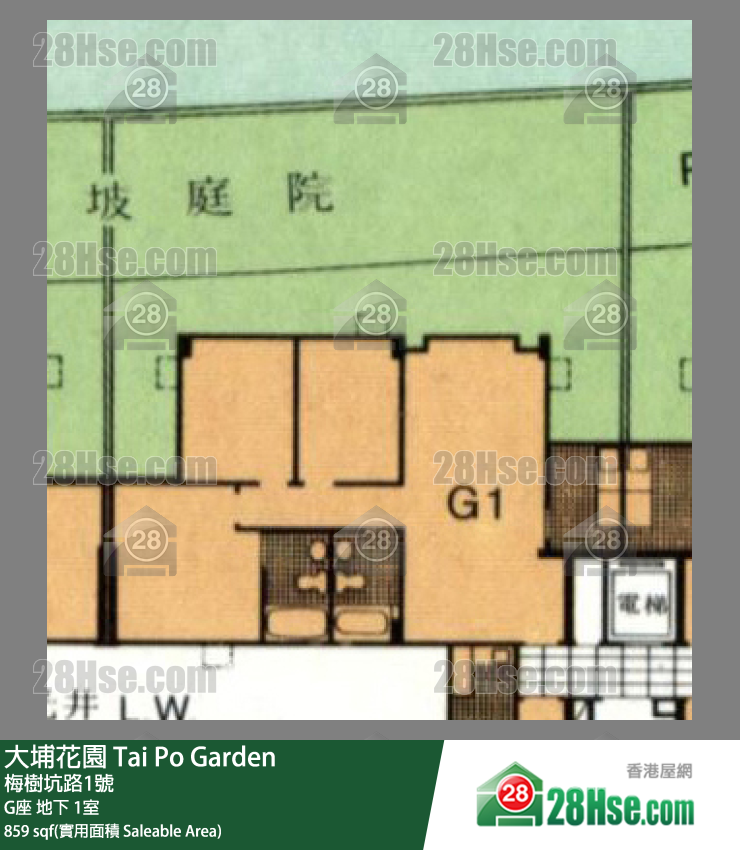 大埔花园 G座 1室 平面图