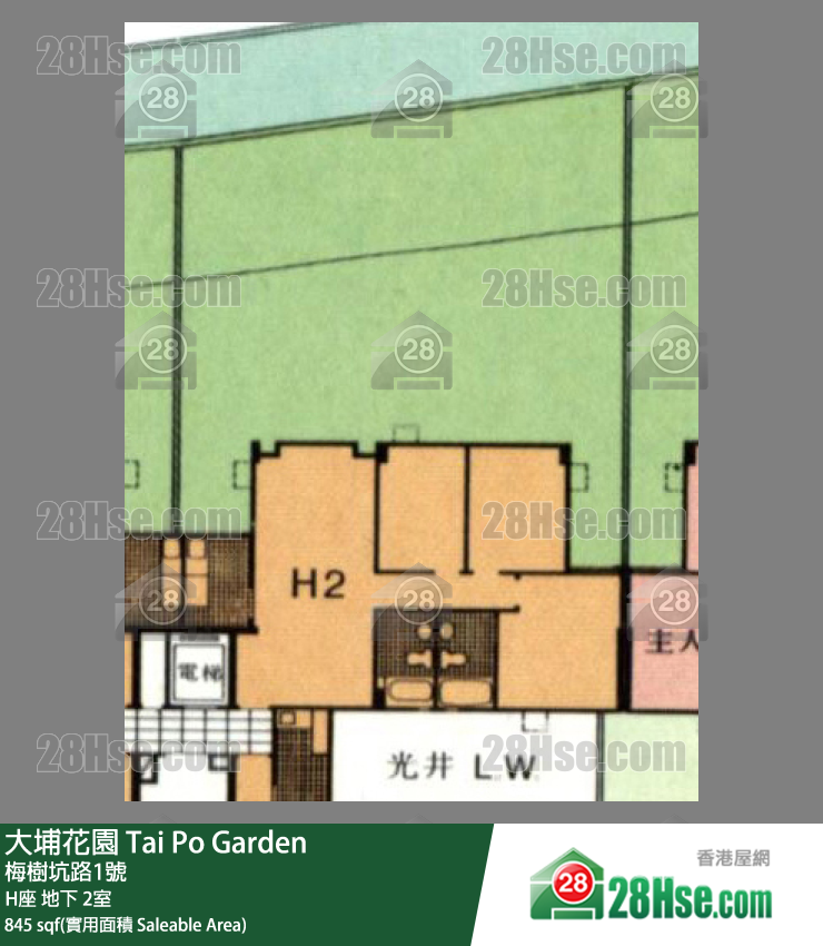 大埔花園 H座地下 2室 平面圖