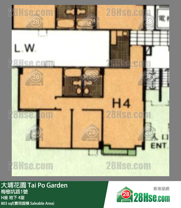 大埔花園 H座地下 4室 平面圖