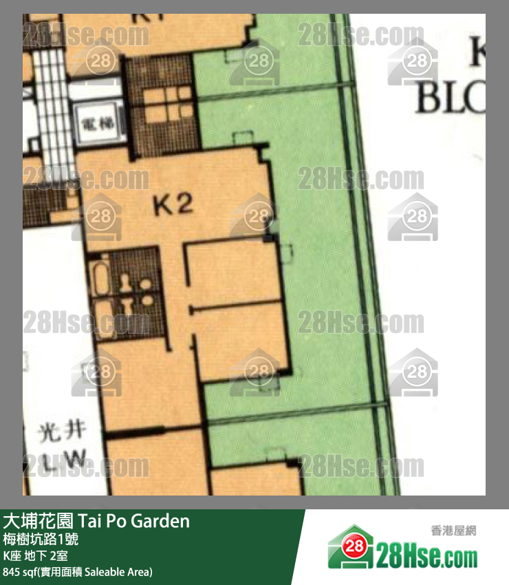 大埔花園 K座地下 2室 平面圖