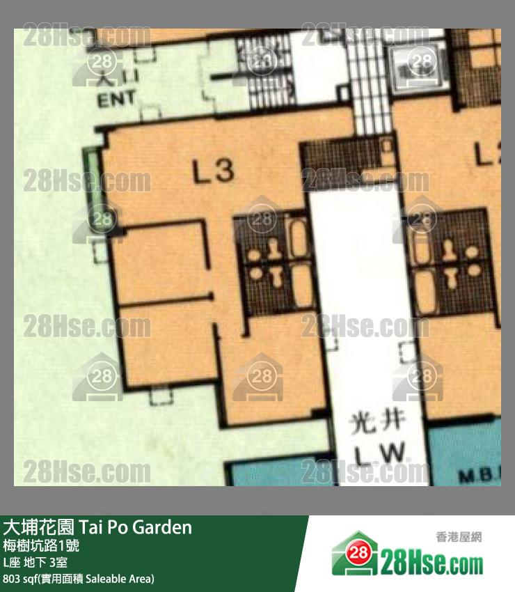 大埔花園 L座地下 3室 平面圖