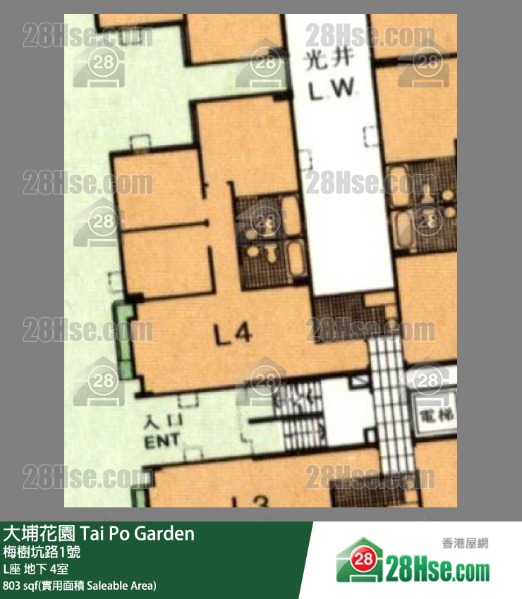 大埔花園 L座 4室 平面圖