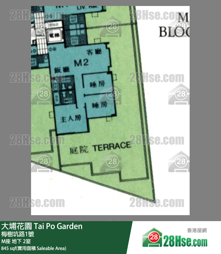 大埔花園 M座地下 2室 平面圖