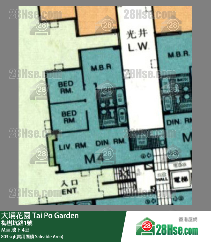 大埔花园 M座地下 4室 平面图