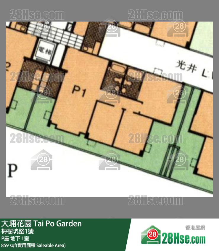 大埔花園 P座 1室 平面圖