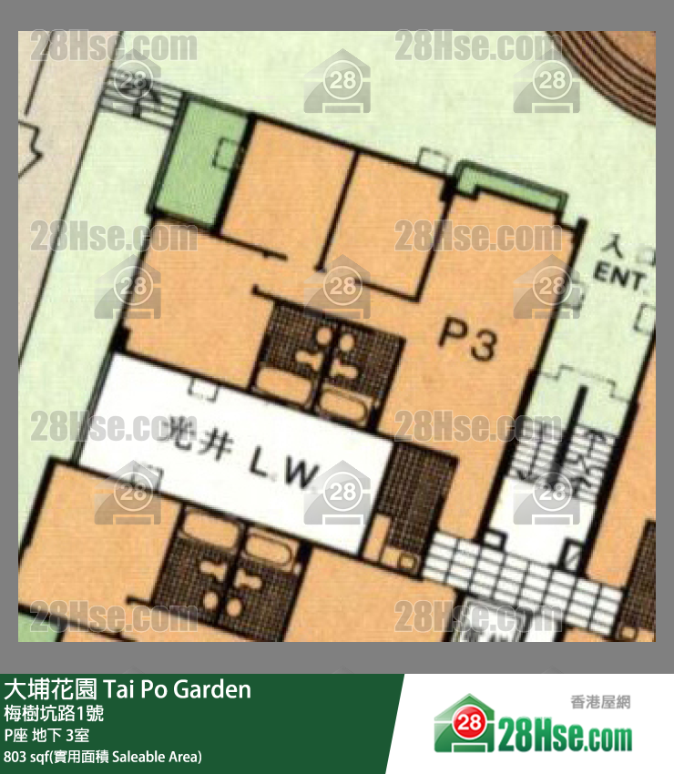 大埔花園 P座地下 3室 平面圖